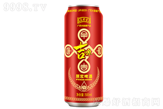 12ϼơԭ{ơ500mlrX
