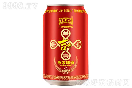 9ϼơԭ{ơƣVˎ󽡿a(chn)Ʒ320mlr(ji)X