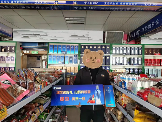 (mng)֮{(ln)f@m͸