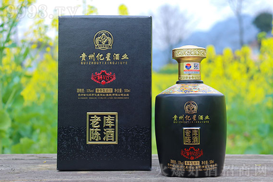 |ώ(k)ꐾV15 þƫI(xin)oƵ 53500ml uͰ׾ƃr(ji)񣬶X(qin)