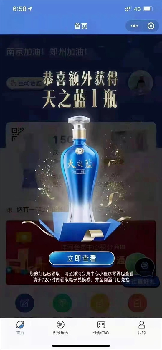 ֮{فһƿЪ10%