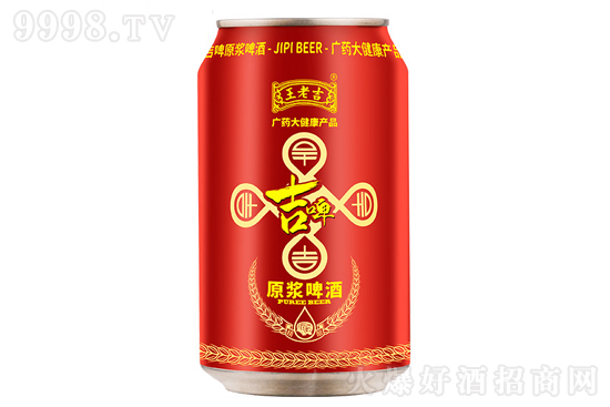ϼơԭ{ơ 9320ml cȼrX