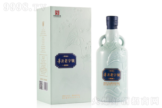 H3 54500ml ߶ȶͶY׾ƃr(ji)񣬶X