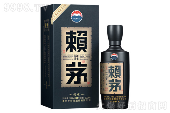هéƂ{(ln) 53500ml ̄(w)ͶYuͰ׾ƃr(ji)X