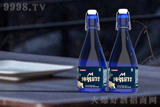 m 42500ml Ͱ׾ƃrX