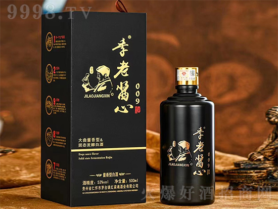 uľ009 53500ml Fé_(zhn)ѲؼZʳuͰ׾ƃrX
