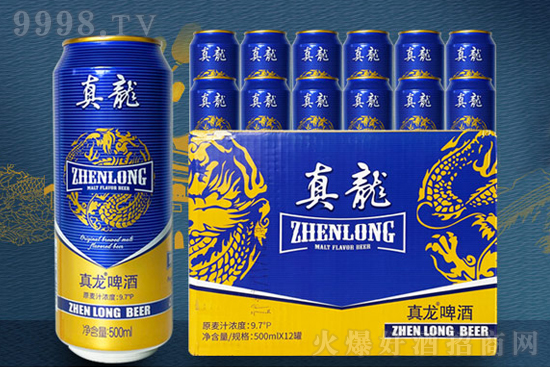 ơ 9.7500ml Ă˺ơƃr(ji)X