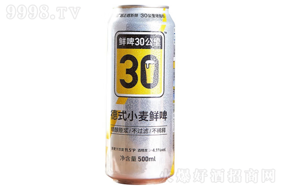11.5rơ30ﾫᄵʽСrơ500mlrX