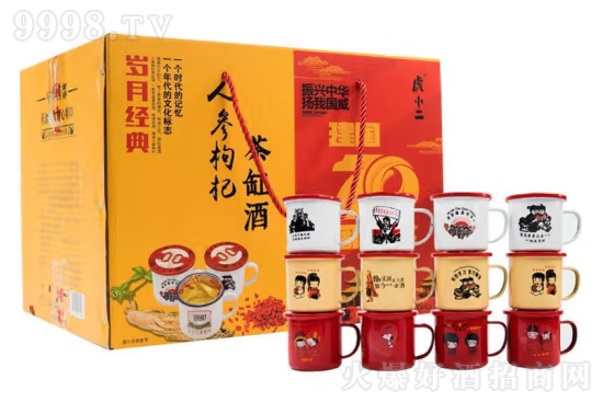 С˅轲׾ 52200ml ZƾƃrX