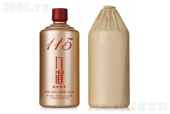 53uơƷ115 500mlr(ji)񣬶X