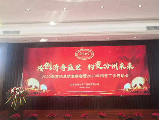 (chung)ʢ׃δоƏS2022?du)INY(ji)Õ(hu)2023N۹(dng)(hu)AMɹ