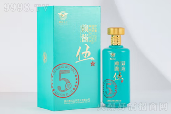 53هuǾ500mlrX