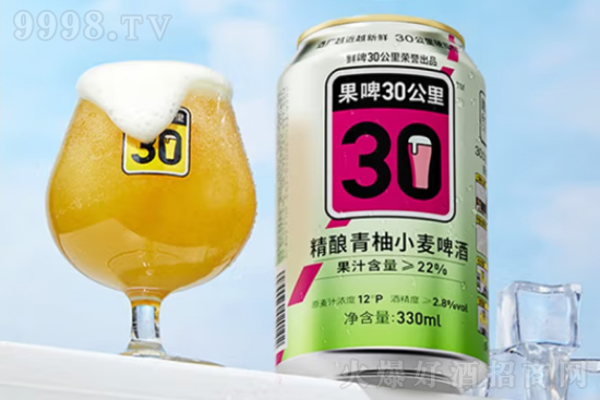 12rơ30ﾫСơ330mlrX