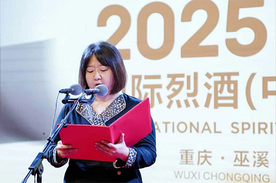 ɽ  2025ISGC (gu)HҾƣЇ(gu)(jing)ِϪΨ`