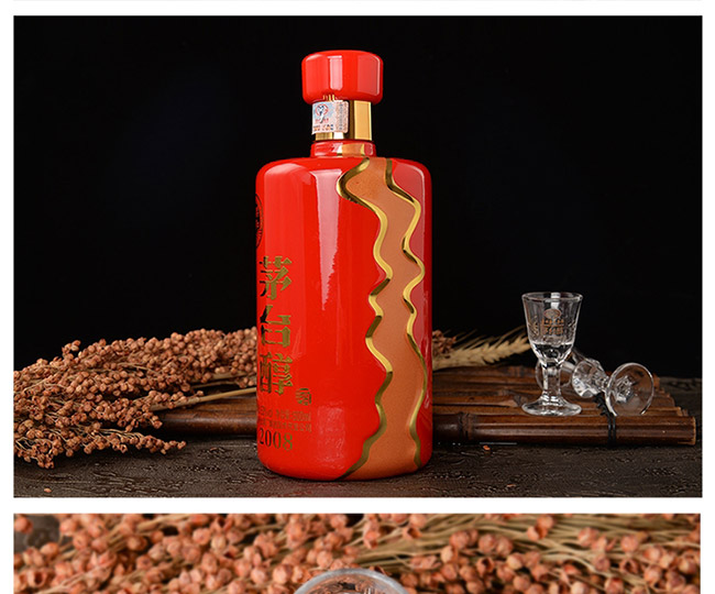 é_(ti)2008uͰ׾ơ53500ml