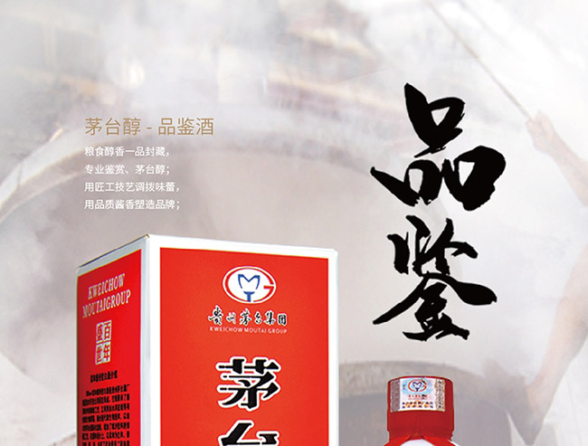 é_(ti)ưʢuͰ׾ơ53375ml