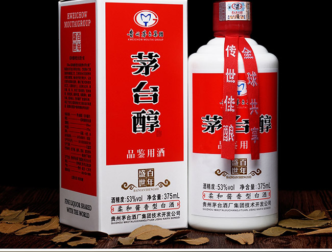 é_(ti)ưʢuͰ׾ơ53375ml