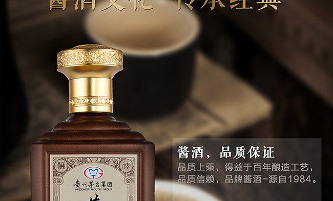 él(xing)ƷuͰ׾ơ53500ml