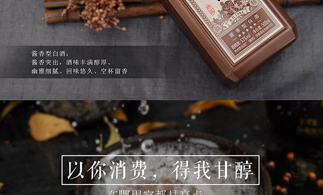 él(xing)ƷuͰ׾ơ53500ml