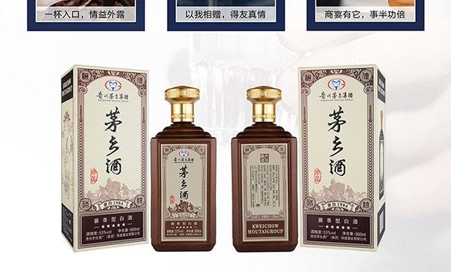 él(xing)ƷuͰ׾ơ53500ml