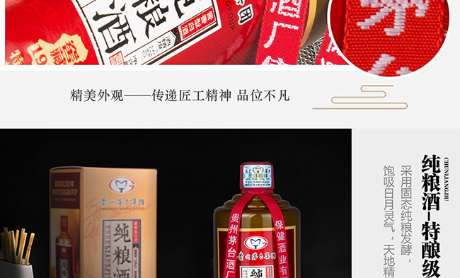 ZƽѲ1978ᄼ(j)uͰ׾ơ53500ml