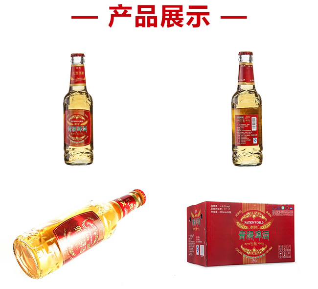 ơƲƿ5330ml
