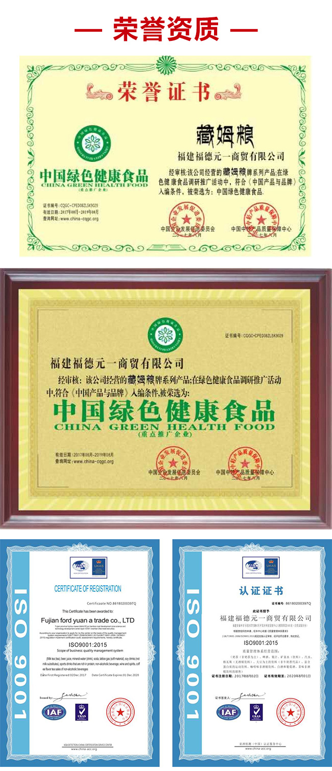 ơƲƿ5330ml