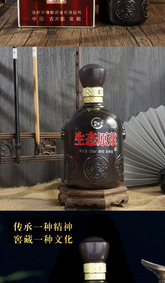 NȪB(ti)ԭ{B(ti)ڽ Ͱ׾ơ42 52 500ml
