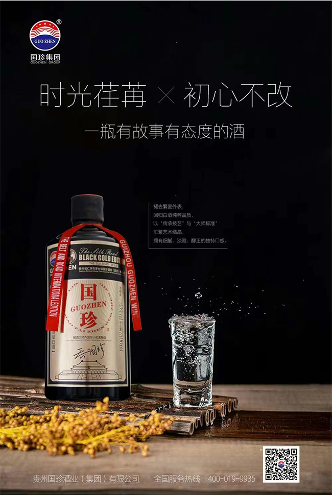 (gu)ڽ