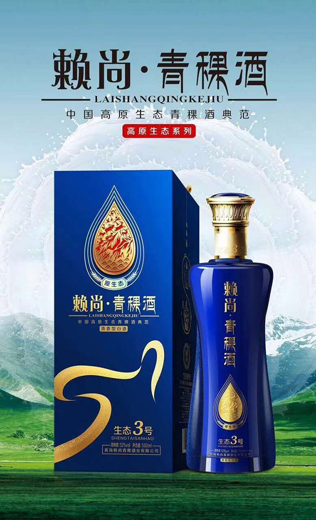 هB(ti)3̖ ͡4252 500ml