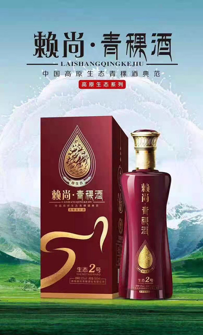 هB(ti)2̖ ͡4252 500ml
