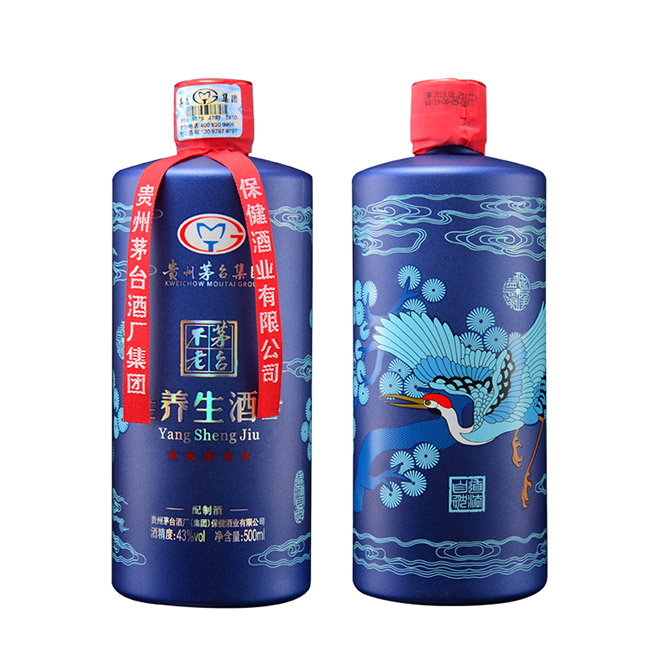 é_B(yng)ơ43500ml