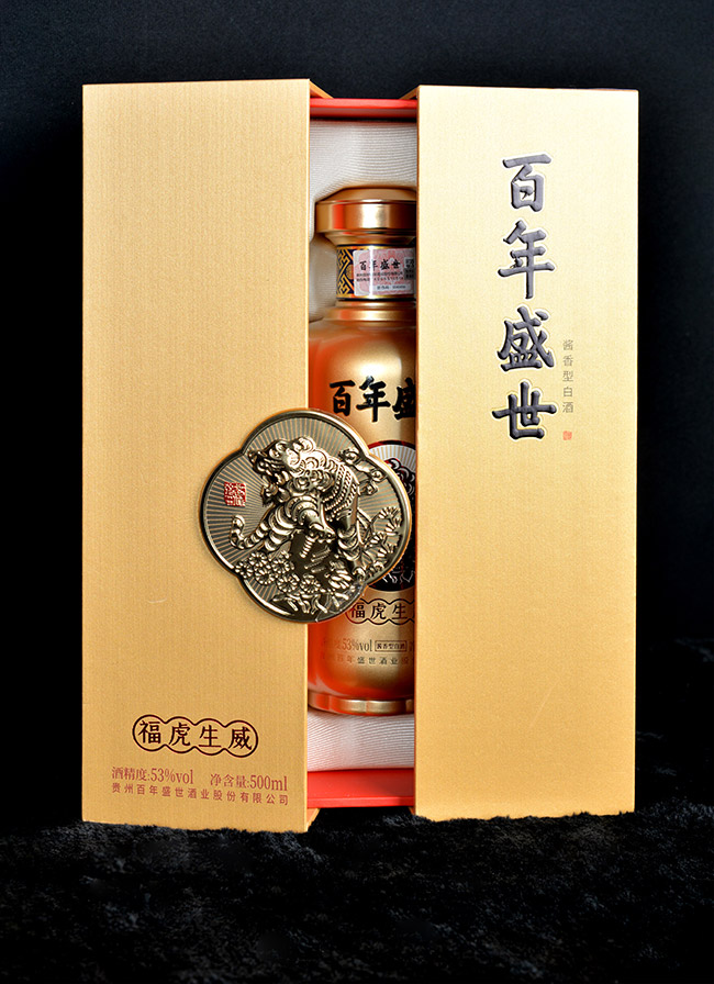 ʢɫ u͡53500ml