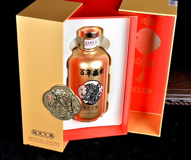 ʢɫ u͡53500ml