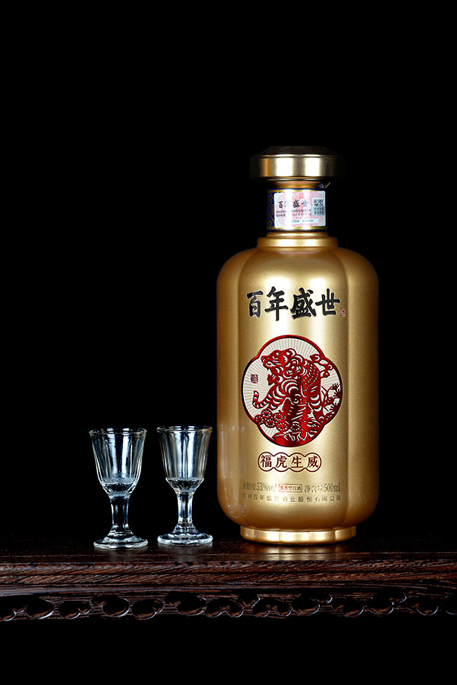 ʢɫ u͡53500ml