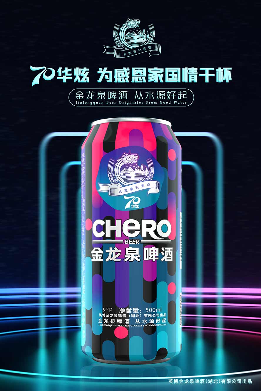 \(chng)нȪơƽ(jng)N
