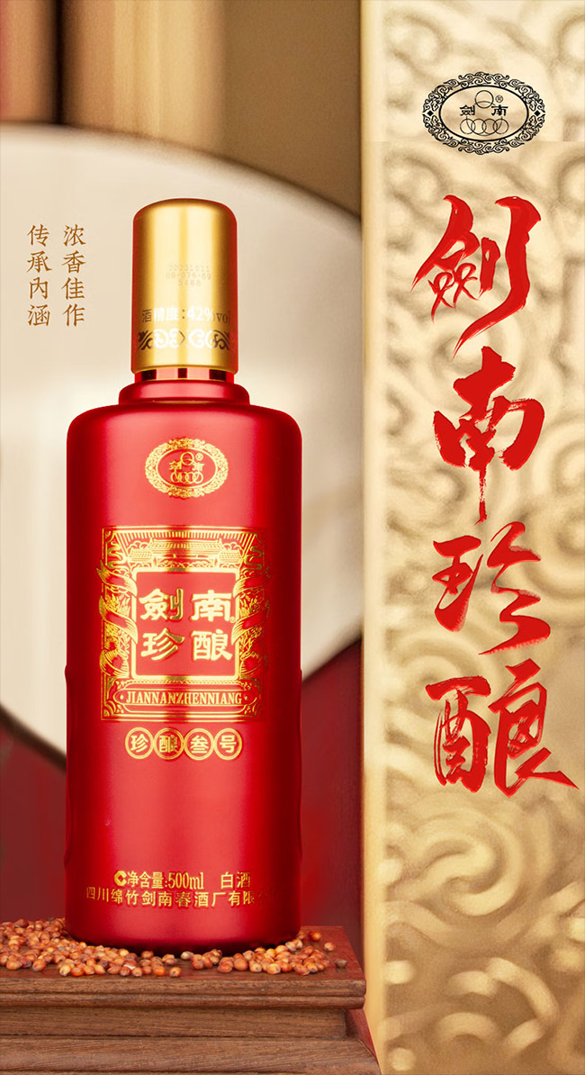 ᄾ̖(ho) ͡4252 500ml