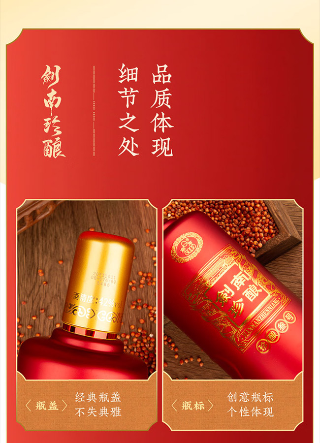 ᄾ̖(ho) ͡4252 500ml