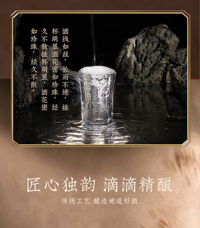 ᄾ̖(ho) ͡4252 500ml