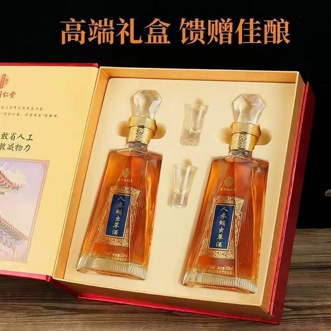 ˅Ӽxݾơ52 500ml2