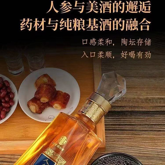 ˅Ӽxݾơ52 500ml2