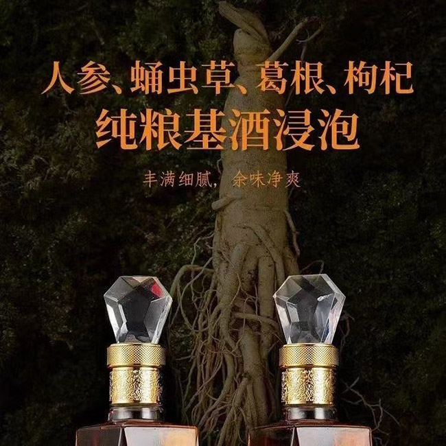 ˅Ӽxݾơ52 500ml2