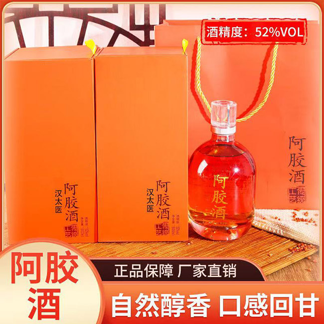 zơ52 500ml
