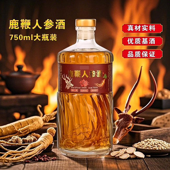¹˅ơ52 750ml