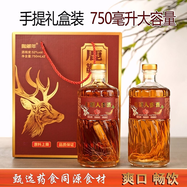 ¹˅ơ52 750ml