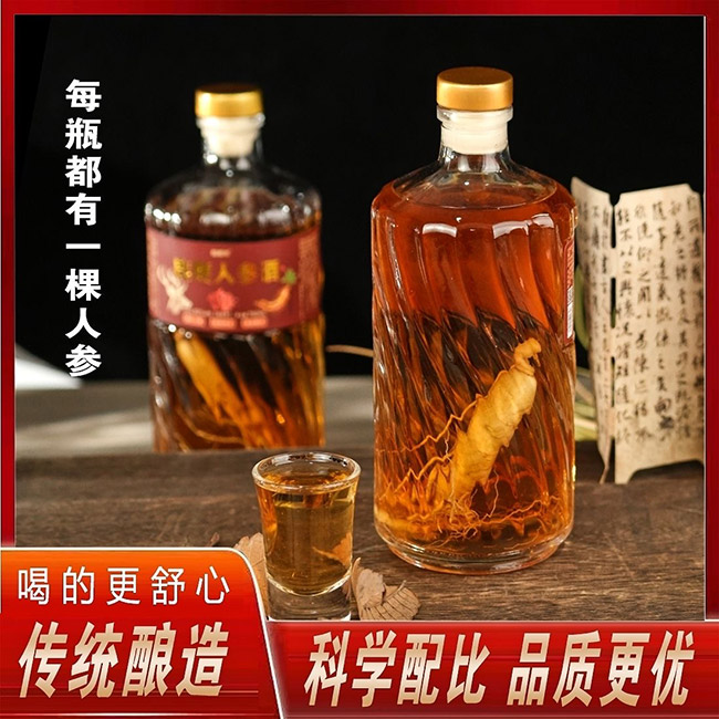¹˅ơ52 750ml