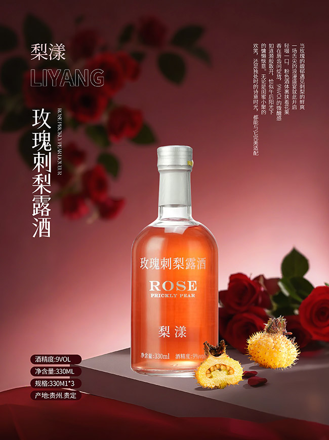õ¶ơ9 330ml