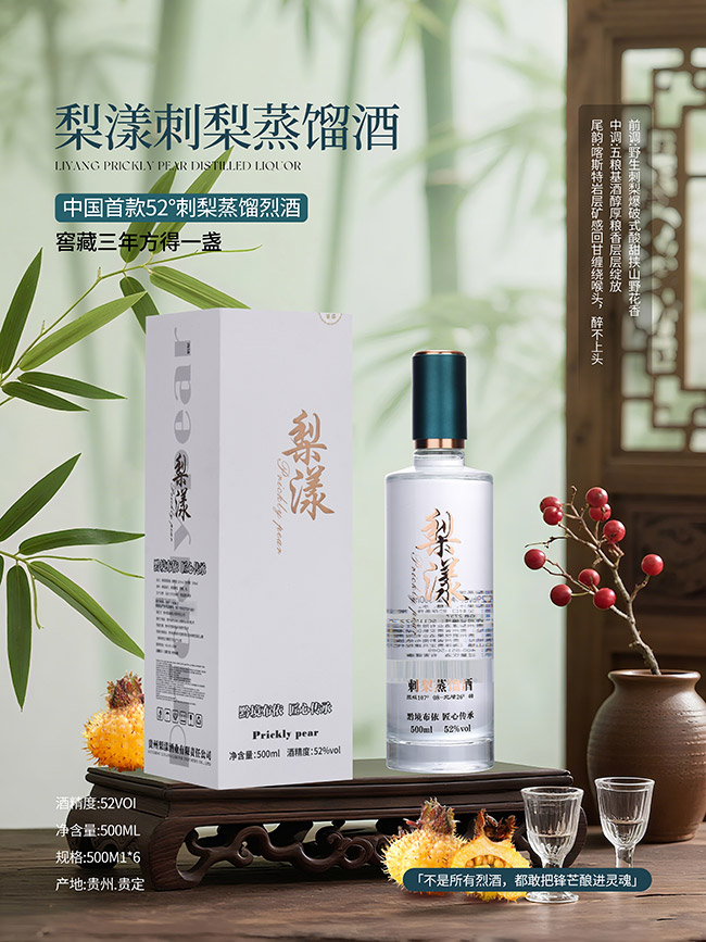 sơ52 500ml