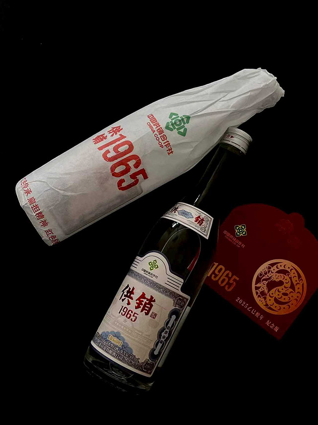 N1965t(dn)͡42500ml